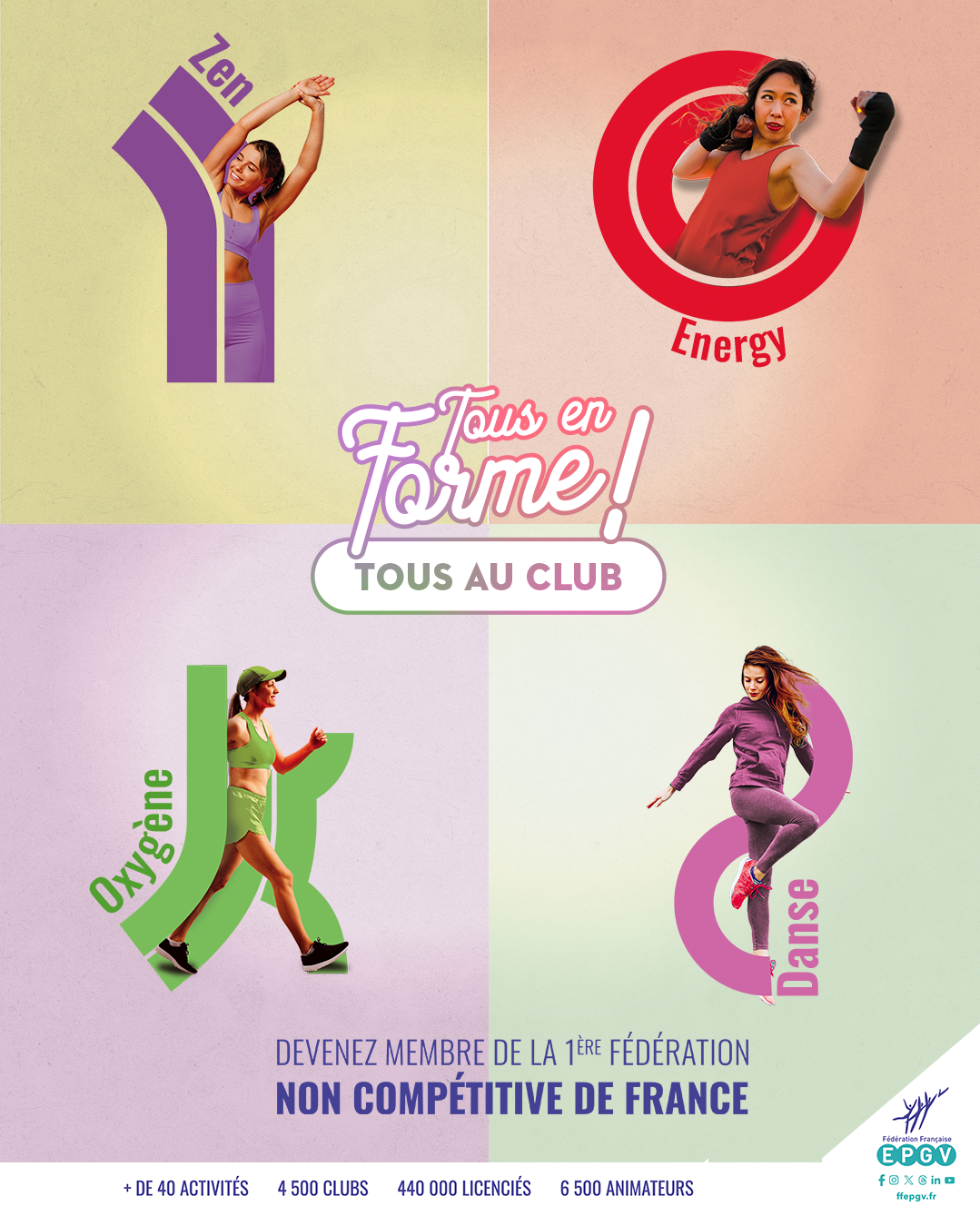 Inscriptions pour la saison 2024-2025