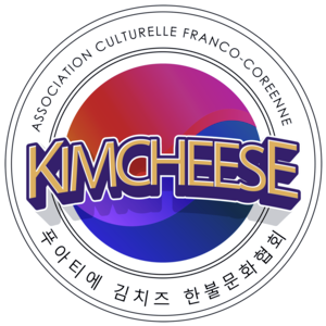 Logo KIMCHEESE POITIERS