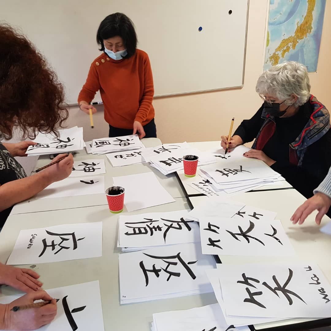 Atelier Calligraphie