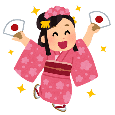 Initiation Danse Japonaise
