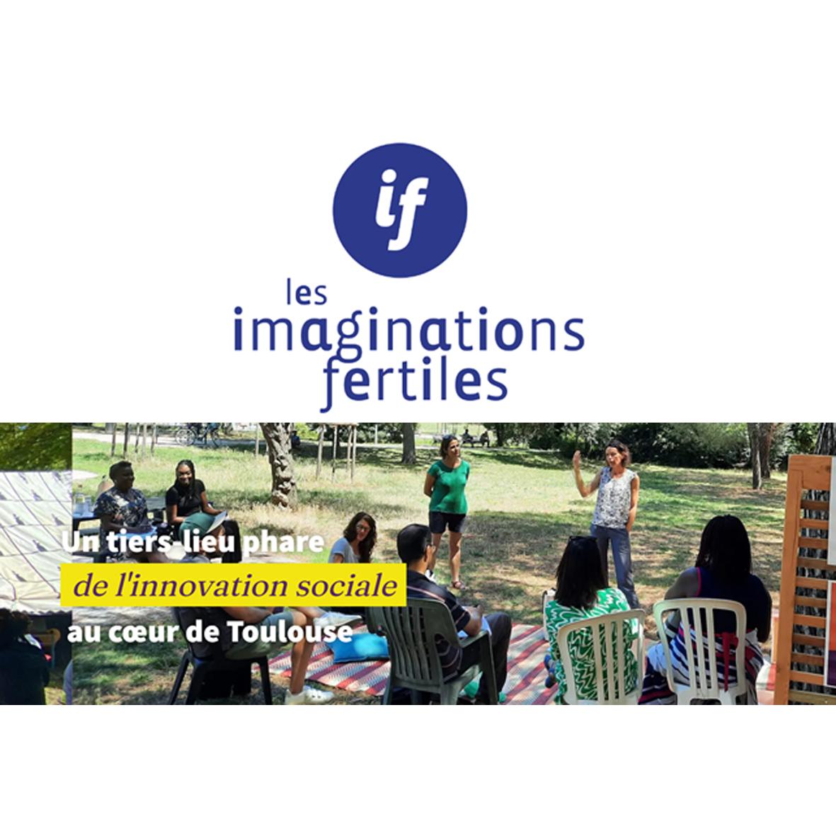 Les imaginations fertiles
