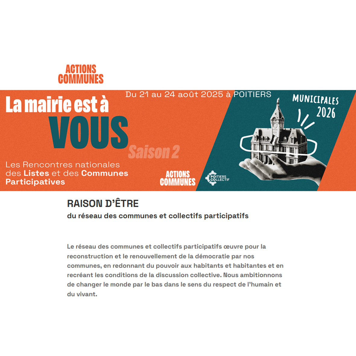 Actions Communes