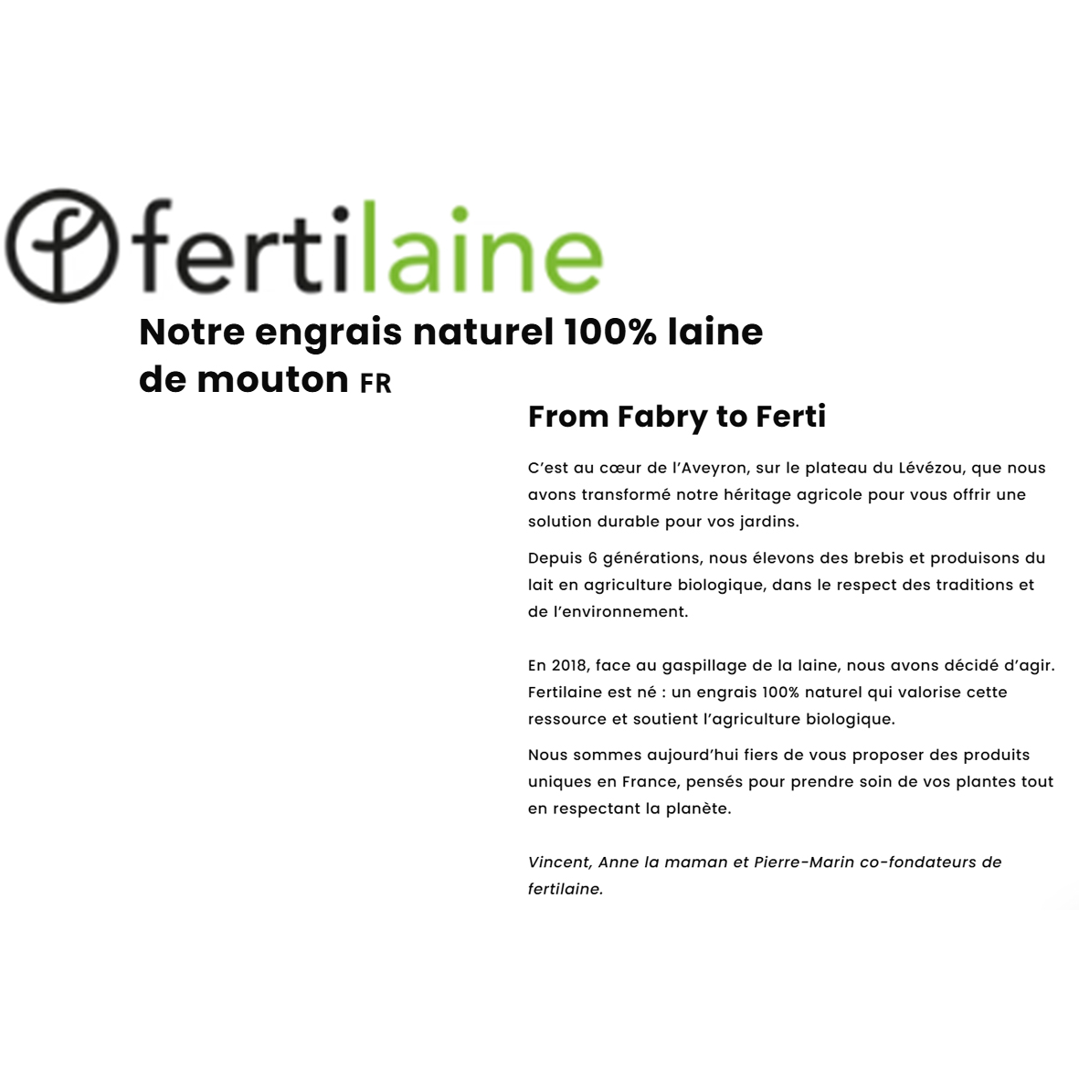 Fertilaine