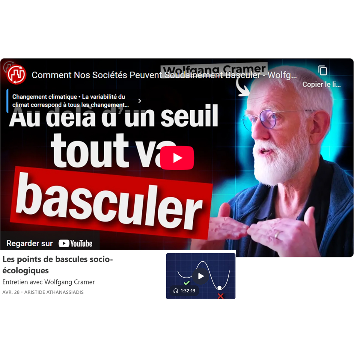 Cramer CM