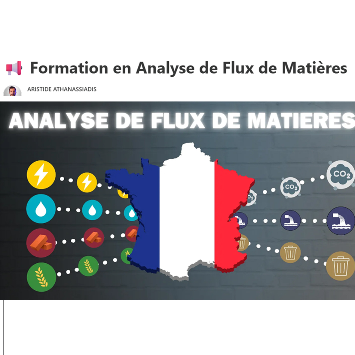 Analuse de Flux