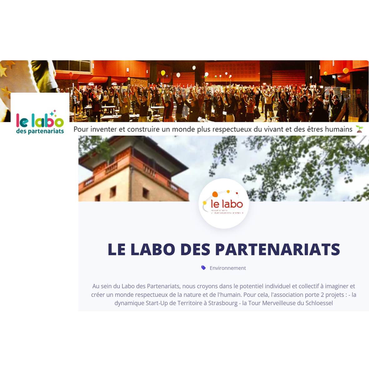 Le labo des partenariats