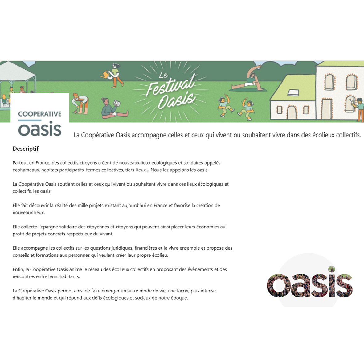 Oasis
