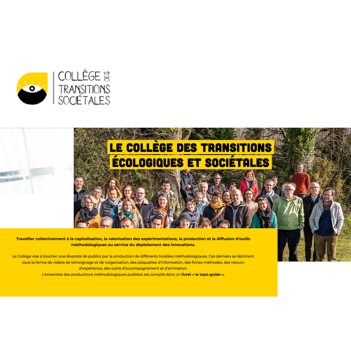 Le collège des transitions