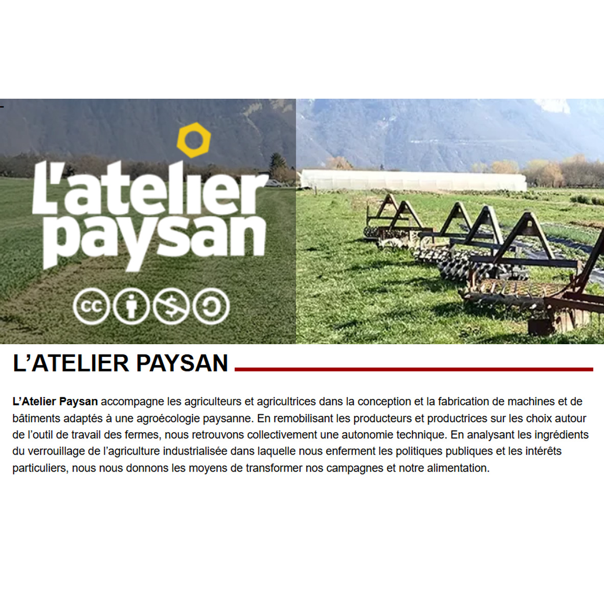 L'Atelier Paysan