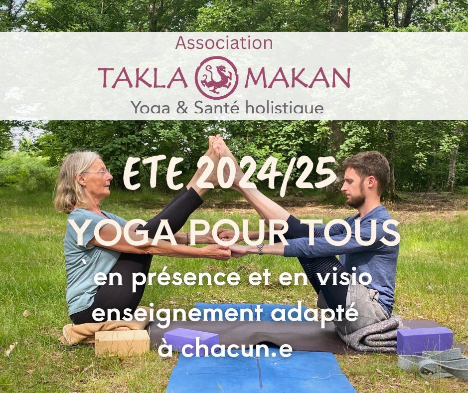 2025 - Cours et ateliers d'été