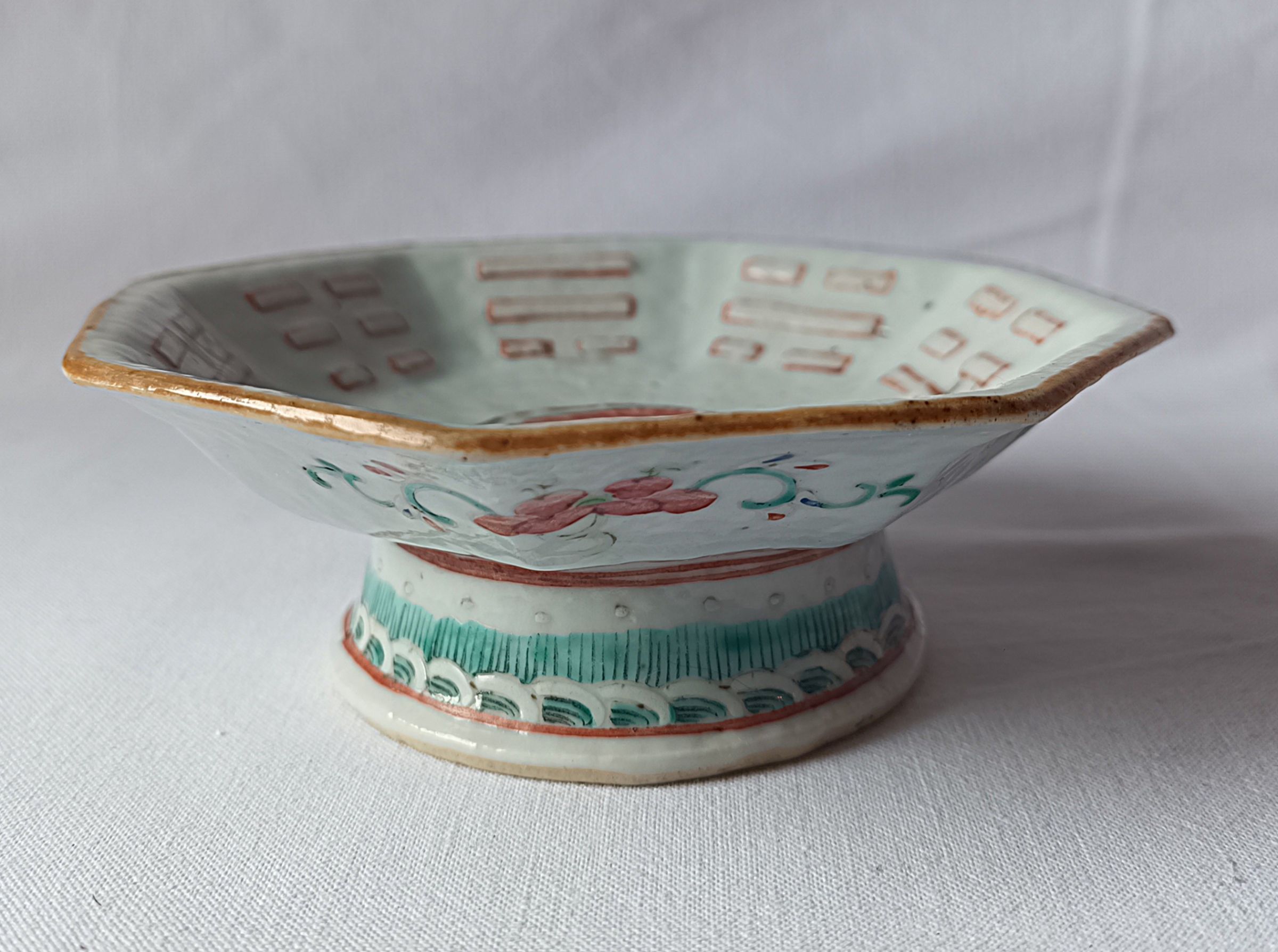coupe octogonale porcelaine de Chine décor Taoïste Ying Yang -C . 1900