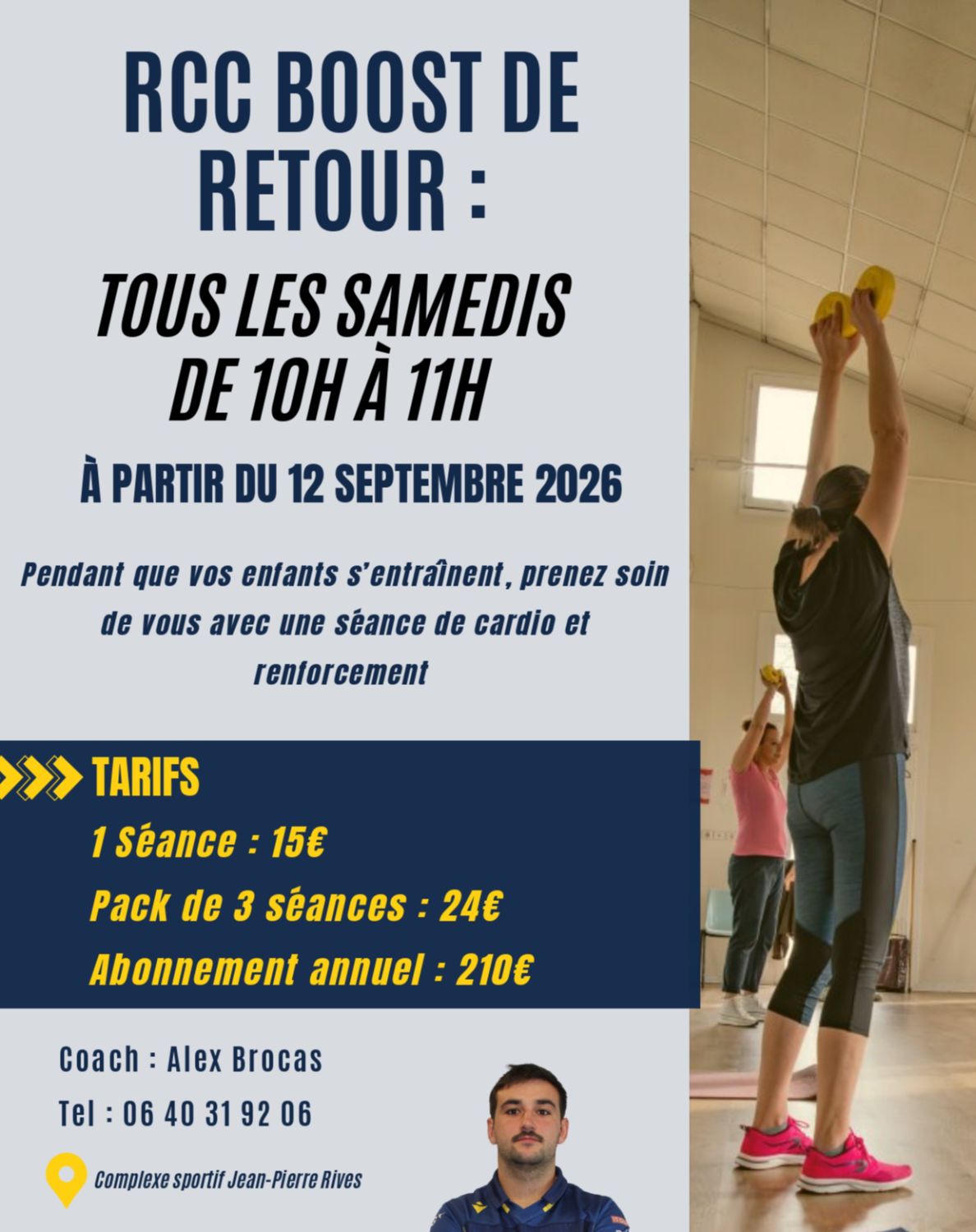 RCC BOOST - 2026/2027