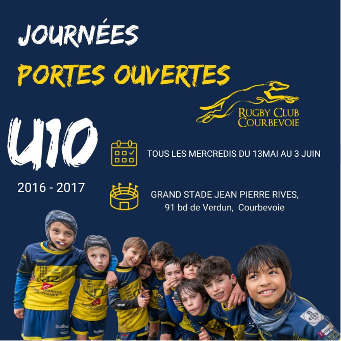 Journées Portes Ouvertes - U10 (Nés en 2016/2017)