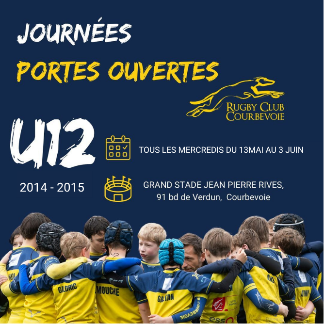 Journées Portes Ouvertes - U12 (Nés en 2014 / 2015)