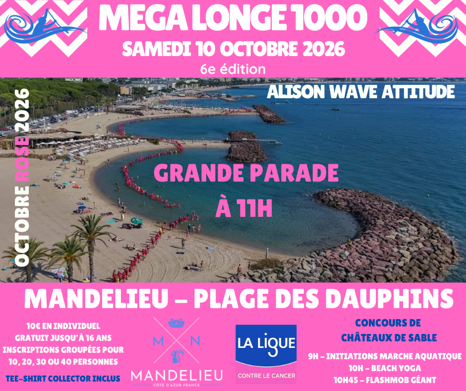 MEGA LONGE 1000 du 10 octobre 2026