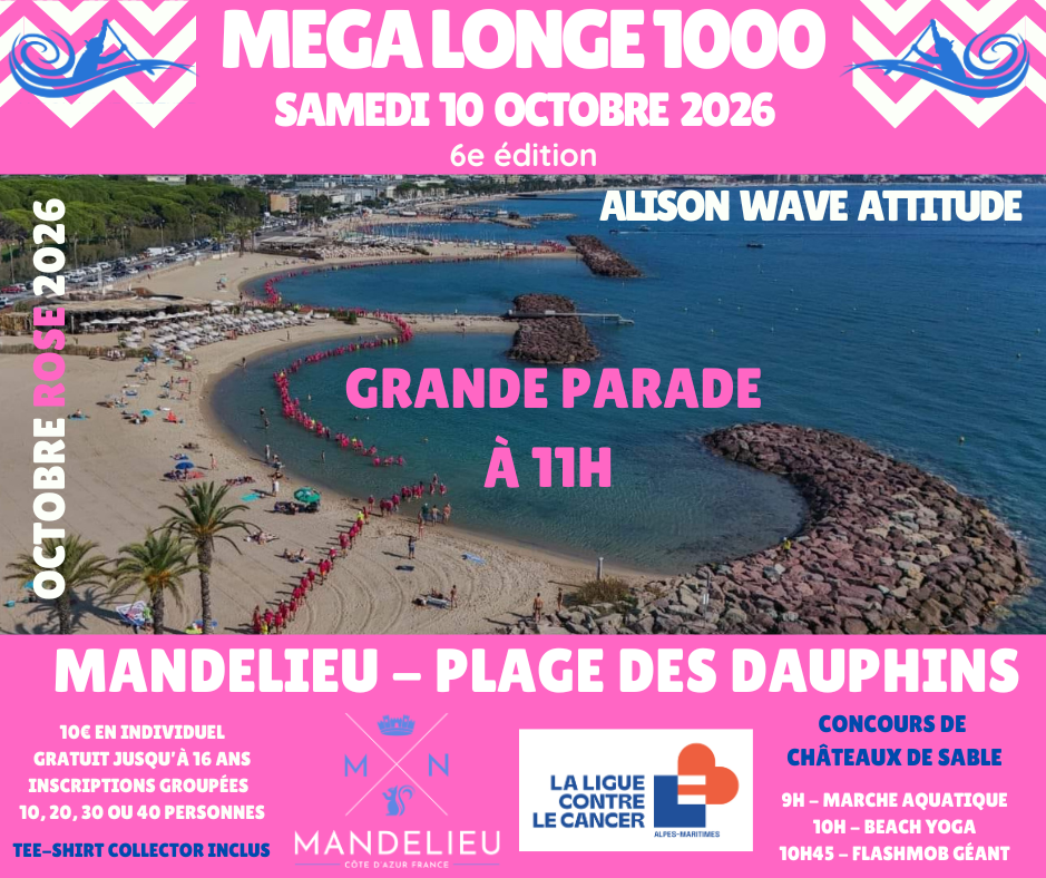 MEGA LONGE 1000 du 10 octobre 2026