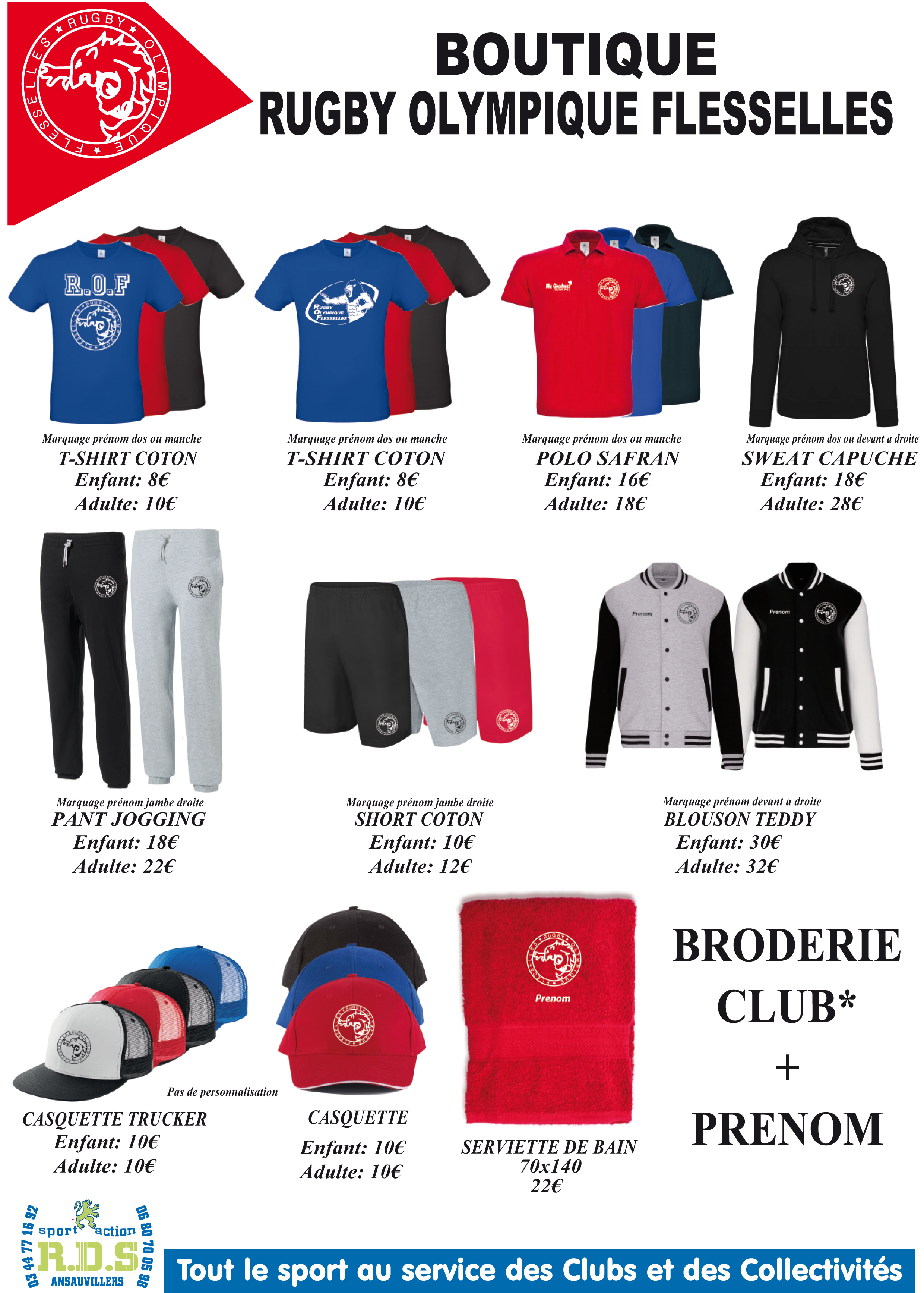 COMMANDE VETEMENTS ROFIQUES