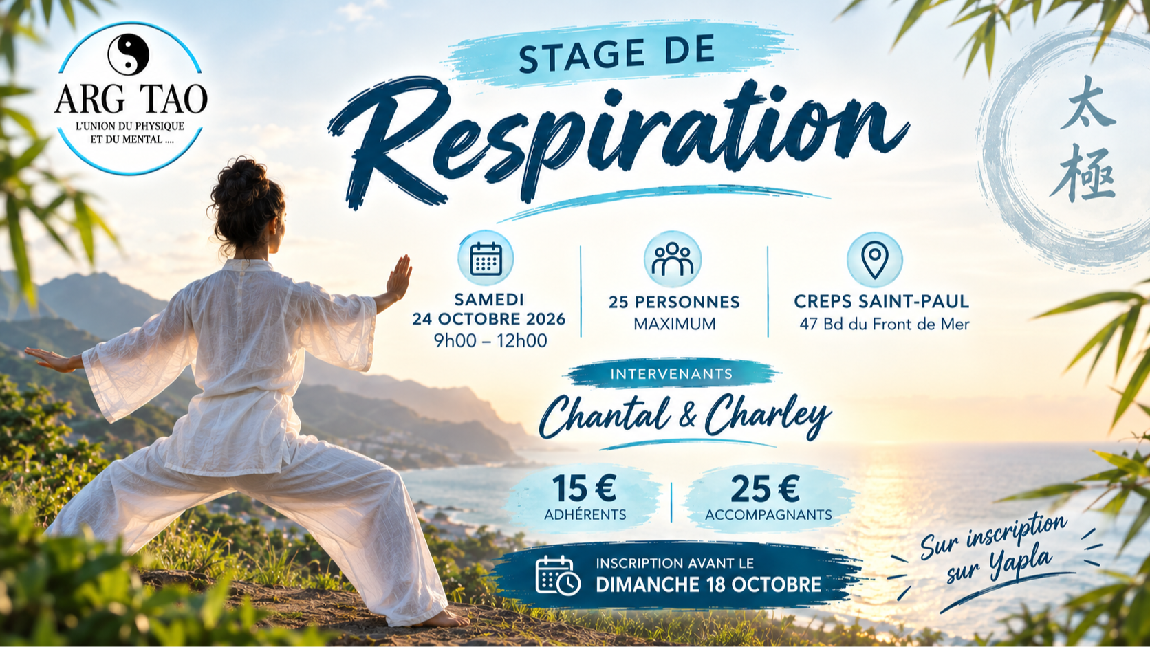 Stage de respiration