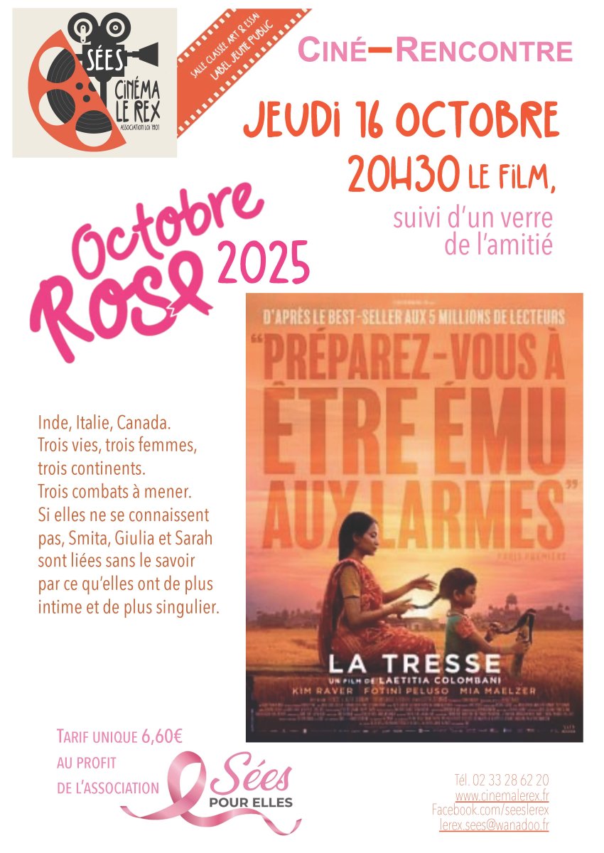 Soirée ciné-rencontre