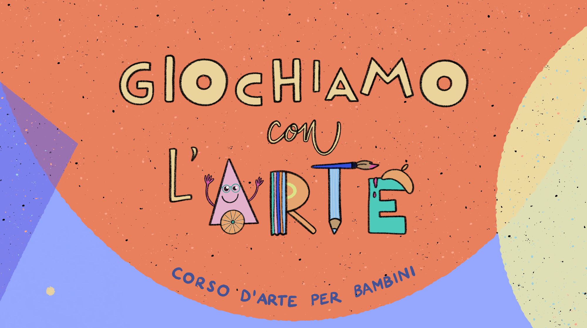 Giochiamo con l'arte