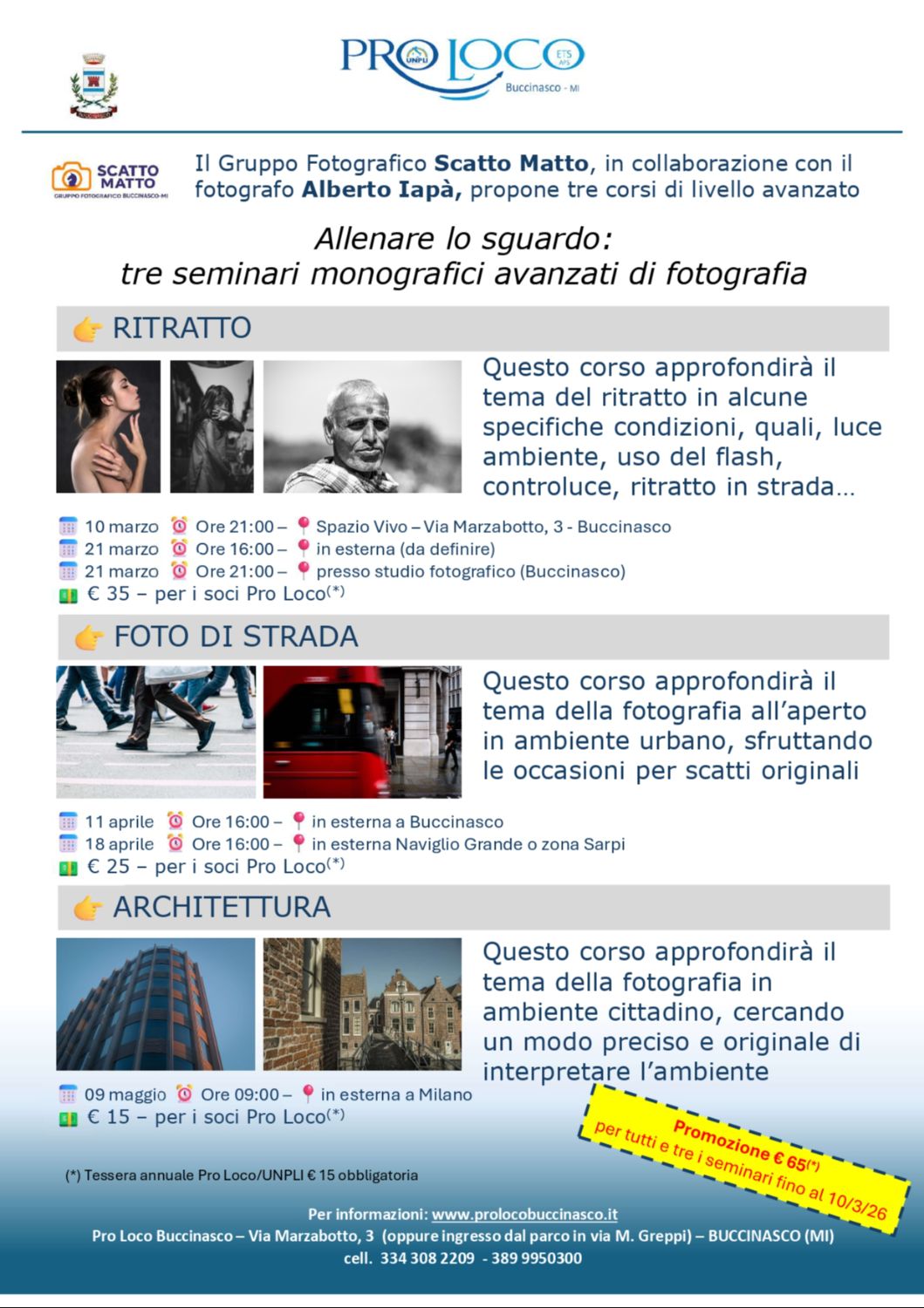 Corso Fotografia avanzato - RITRATTO