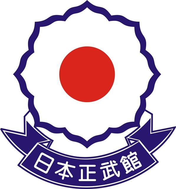 Logo ASSOC. EUROPE SEIBUKAN RENMEI