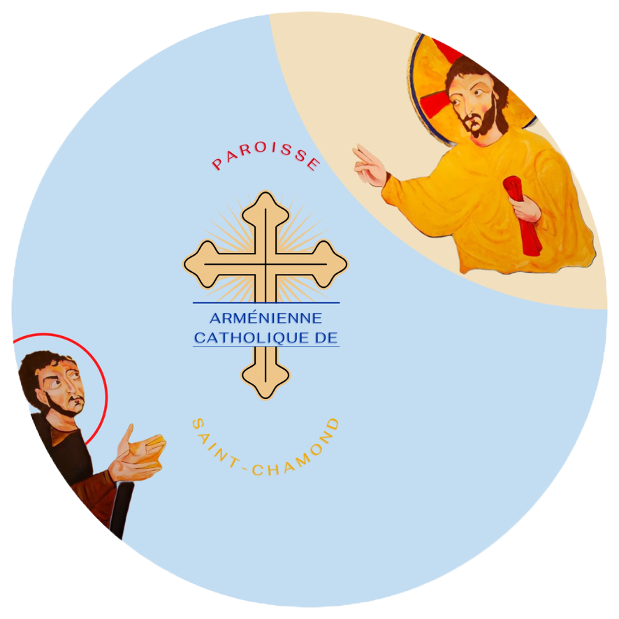Logo ASSOCIATION EPARCHIE STE CROIX DE PARIS SECTION SAINT CHAMOND