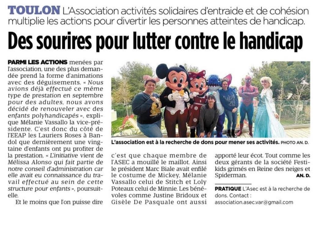 Articles - Vignette