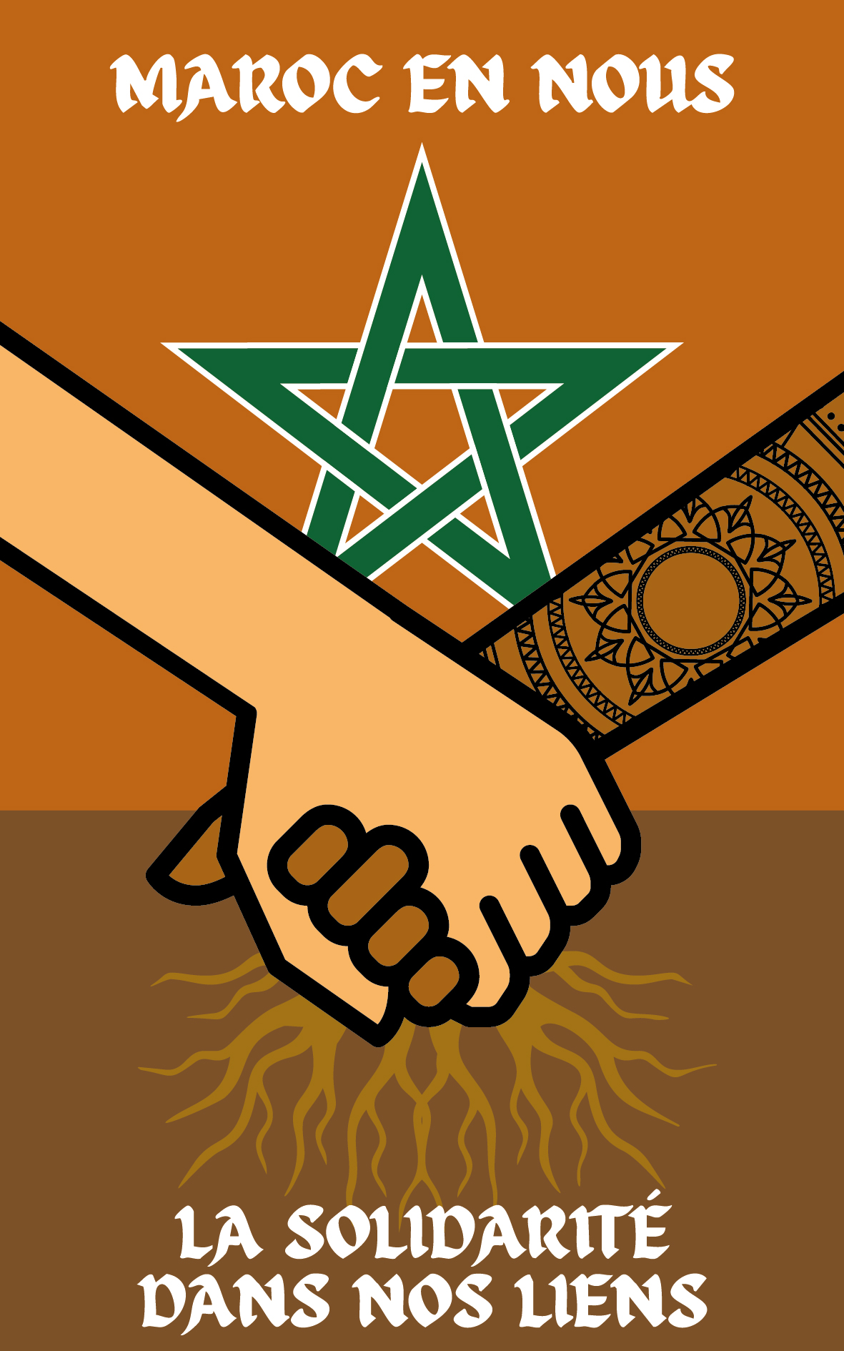 Logo Maroc en nous - La solidarité dans nos liens