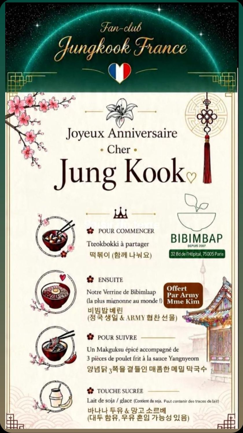 Joyeux Anniversaire Cher Jung Kook