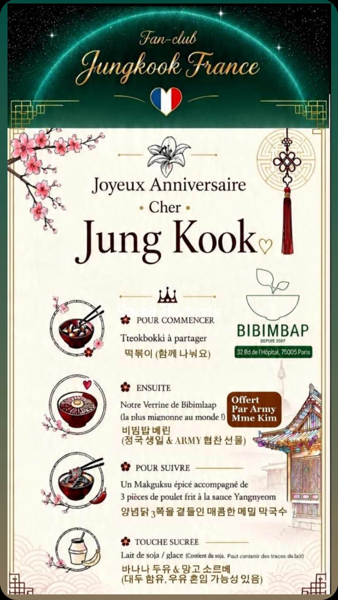 Logo Association fan-club Jungkook France