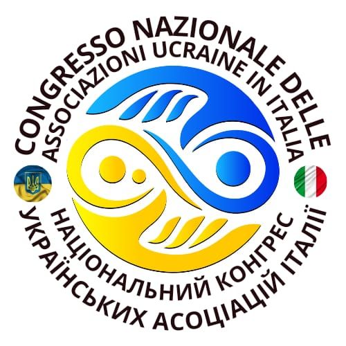 Logo Congresso Nazionale delle associazioni ucraine in Italia