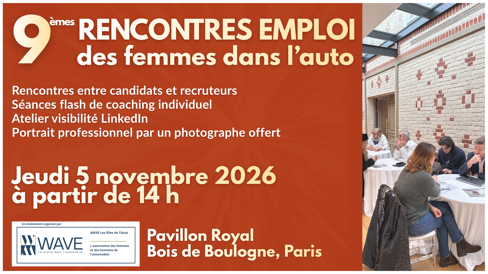 Rencontres Emploi des Femmes dans l'Automobile (9ème édition)