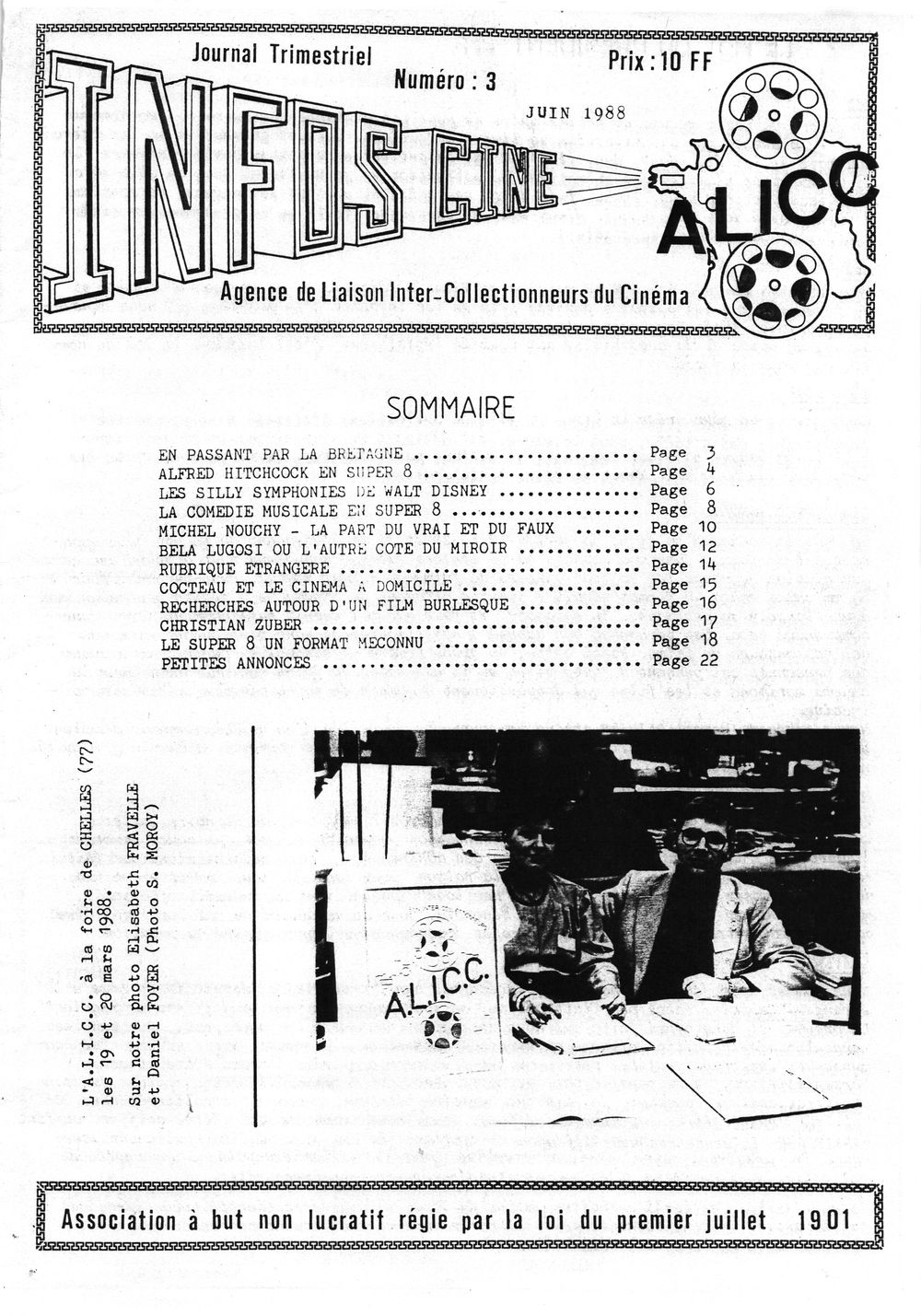 Articles - Vignette