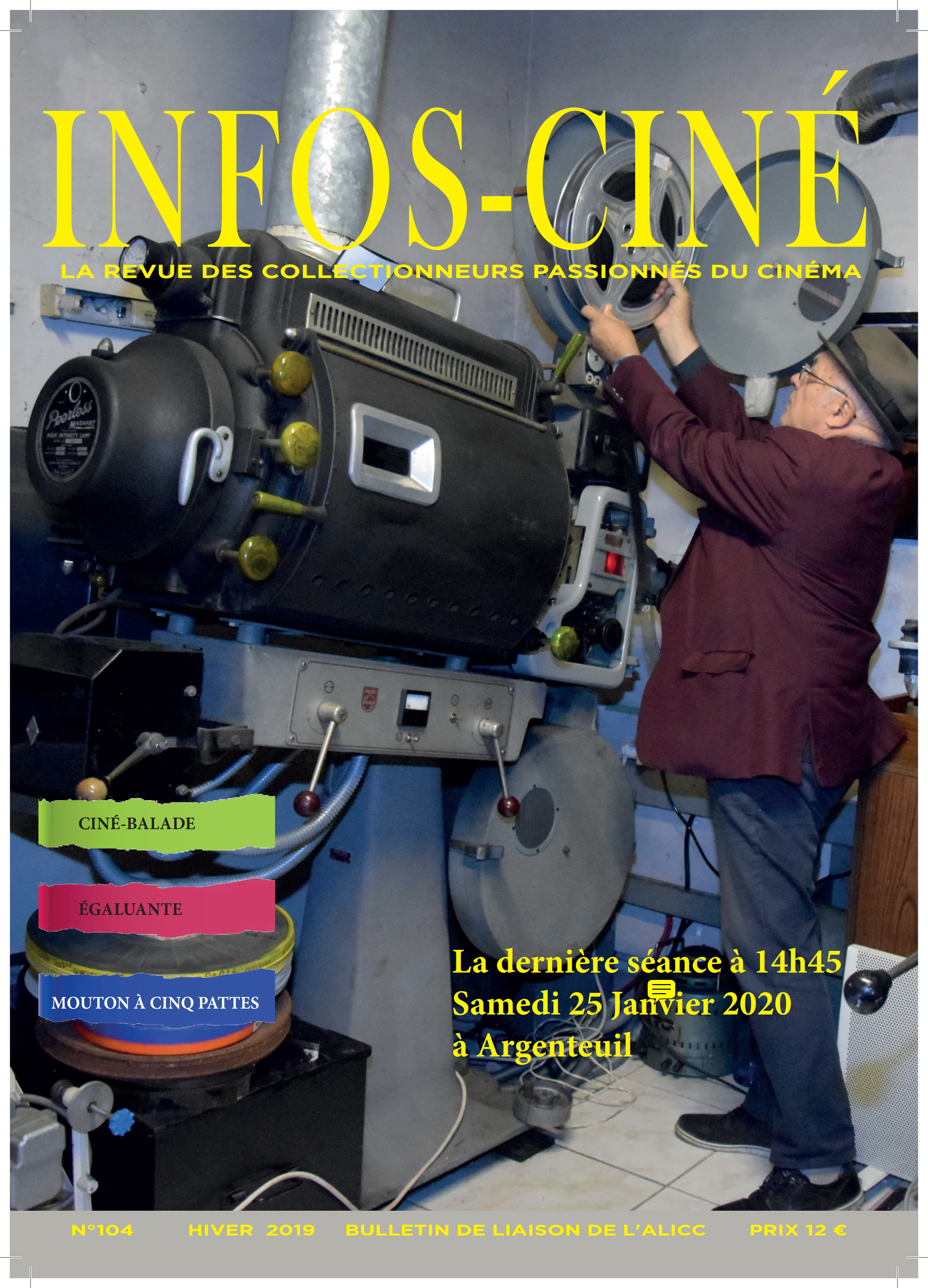 Articles - Vignette
