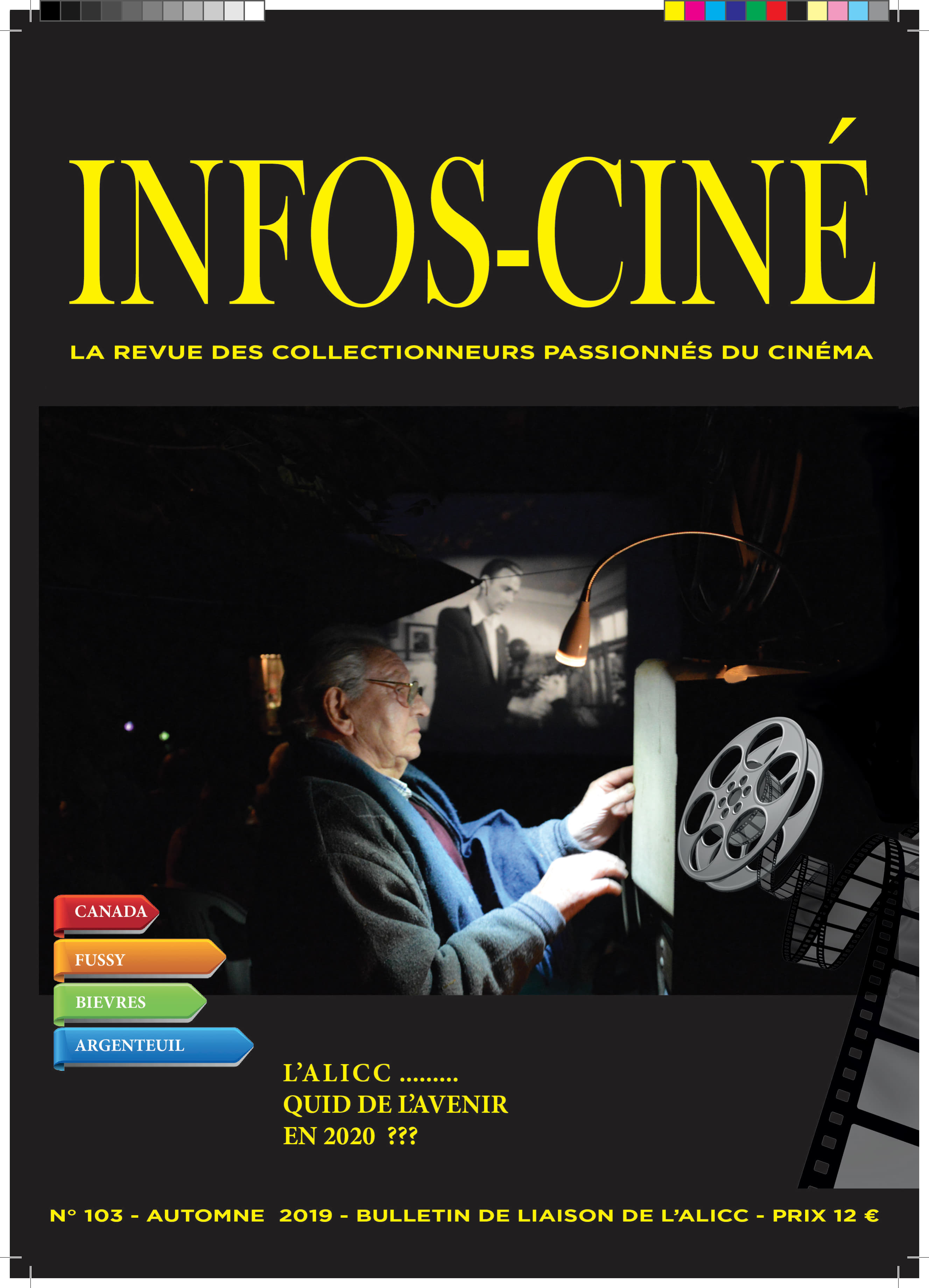 Articles - Vignette