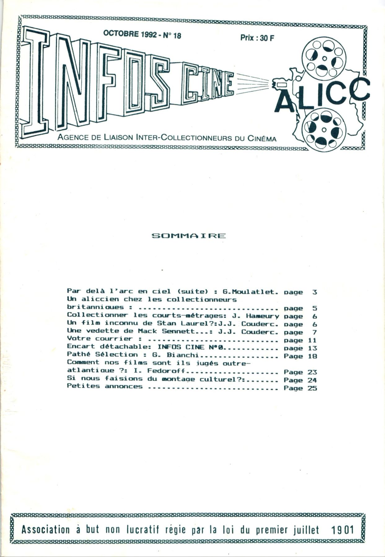 Articles - Vignette