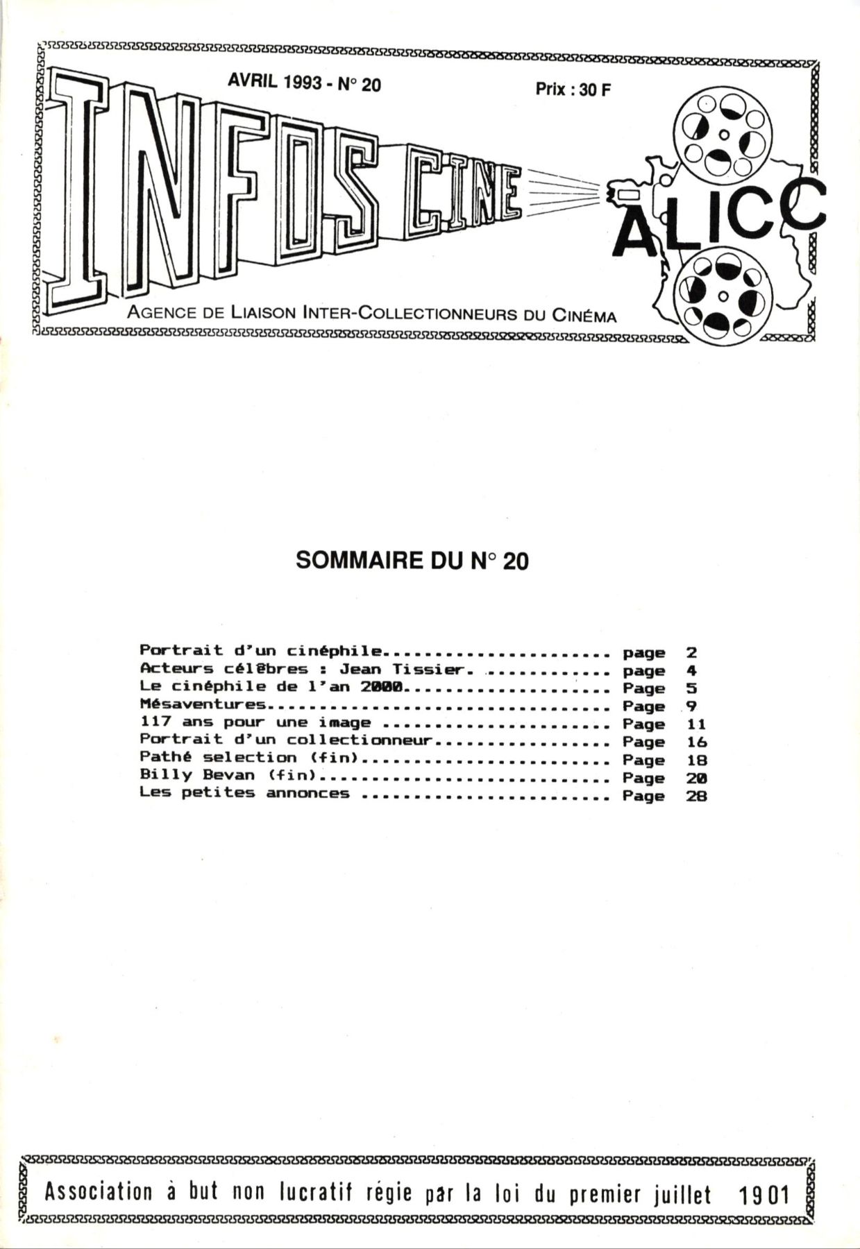 Articles - Vignette