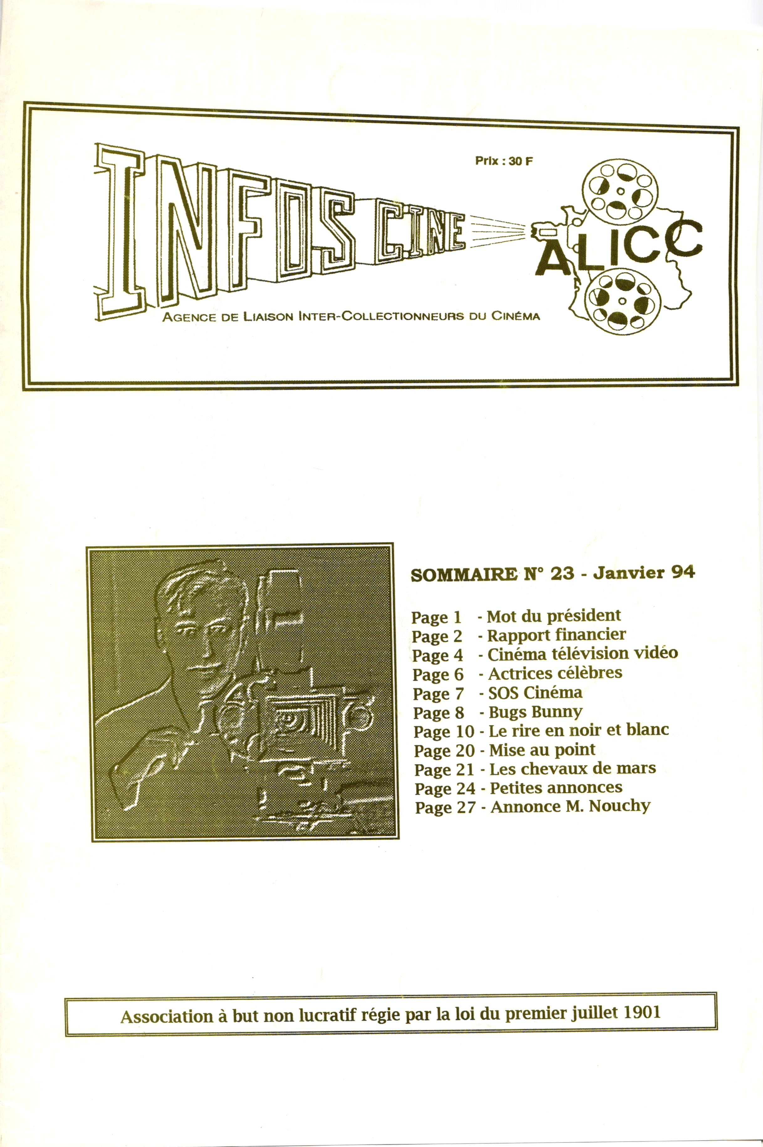 Articles - Vignette