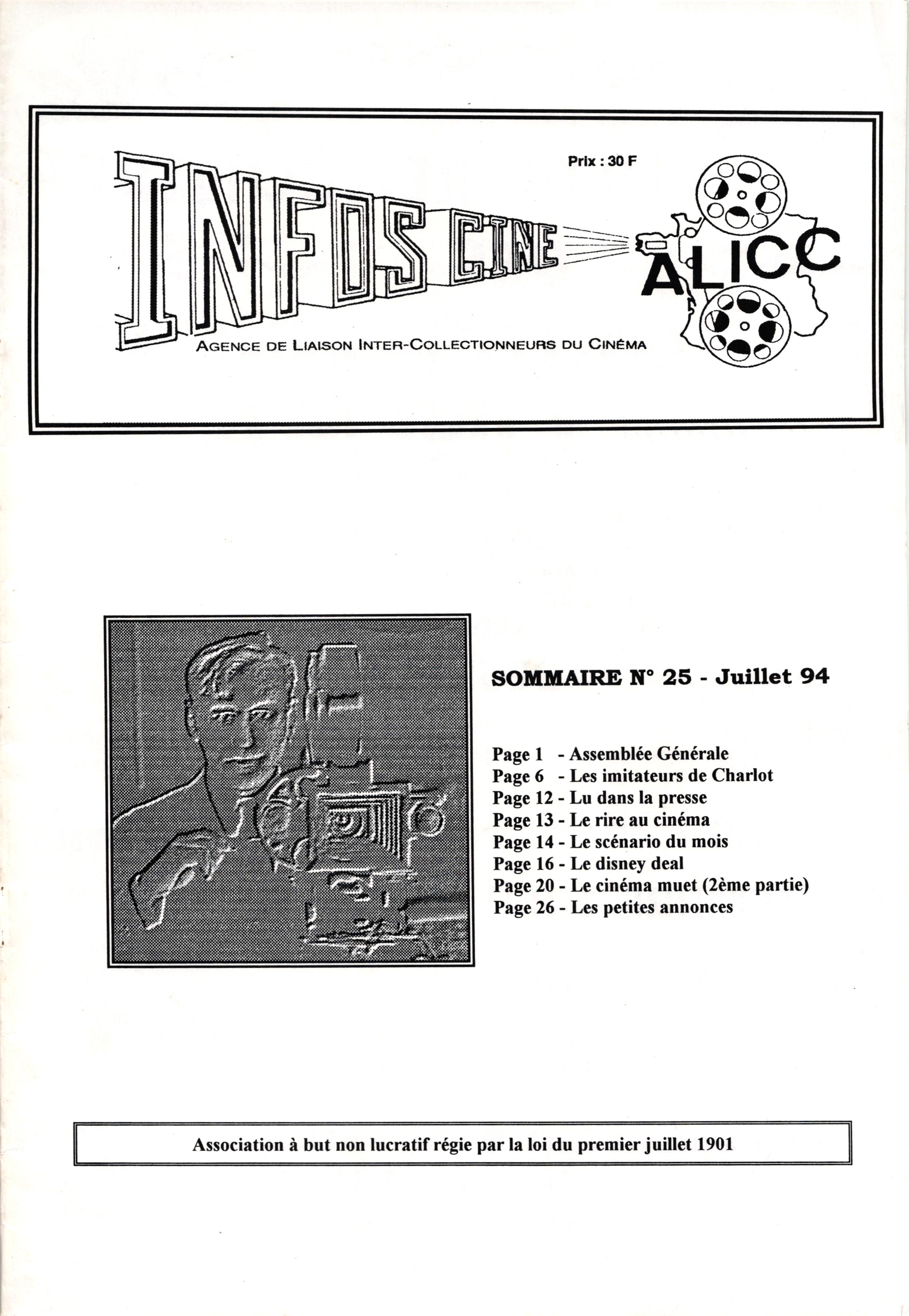 Articles - Vignette
