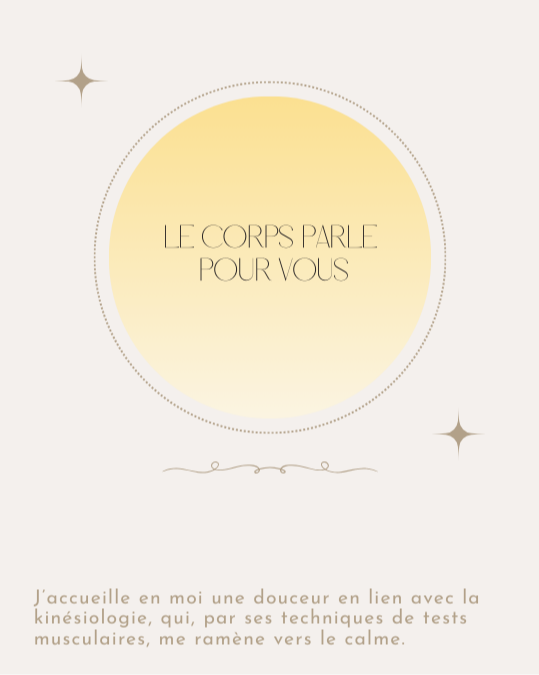 Articles - Vignette