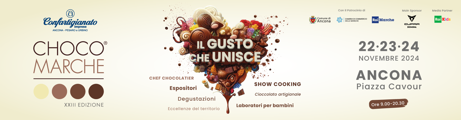 Logo Confartigianato Ancona - Pesaro e Urbino