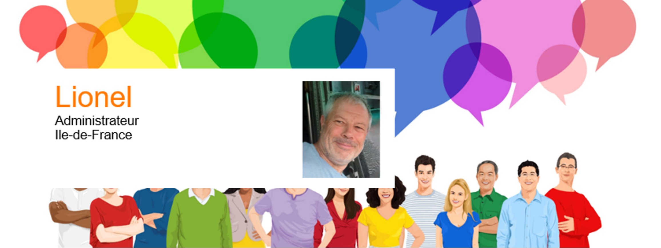 Carrousel Lionel Mery