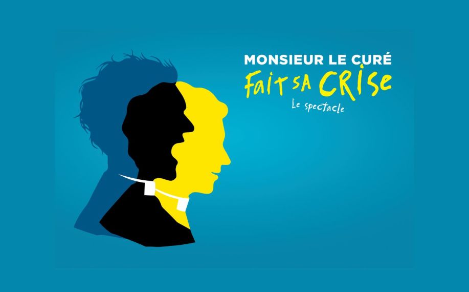 Logo Association pour la Sauvegarde et la Vie de l'Orgue de Montreuil-Bellay