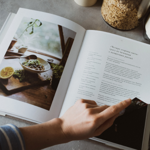 Articles - Vignette
