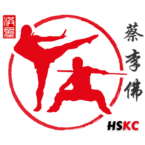 Logo HungSing Kung-Fu Club