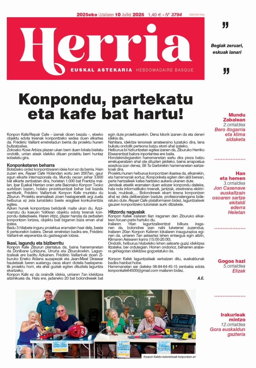 Articles - Vignette