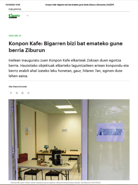 Articles - Vignette