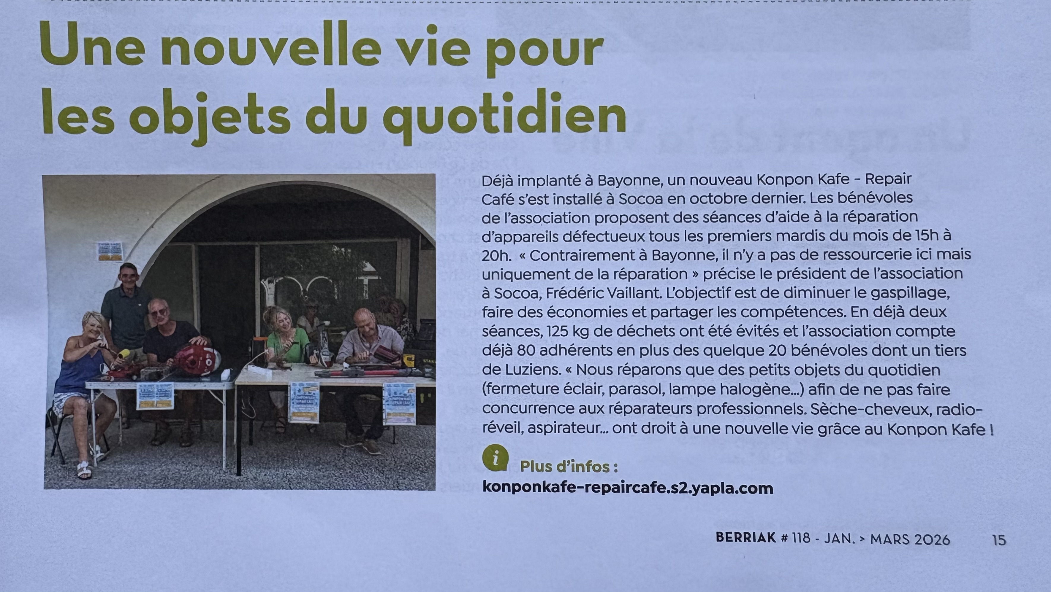 Articles - Vignette
