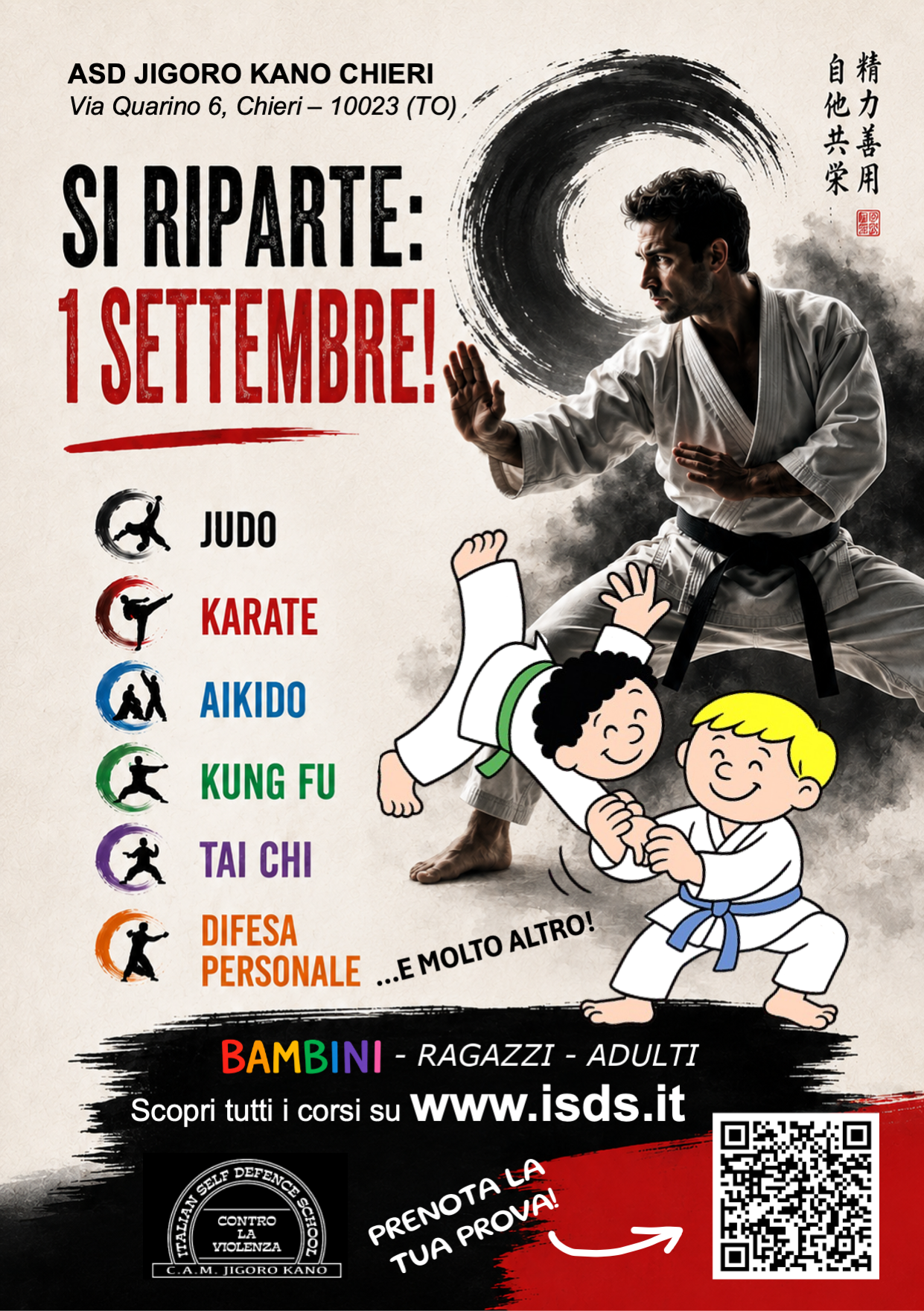 Si riparte! Vi aspettiamo l'1 settembre!